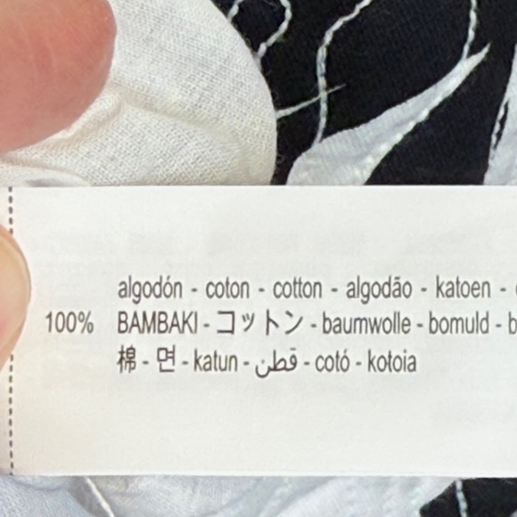 ZARA | NEW Retro Printed Quilted Zip Up Dual Pockets Comfy Oversized Jacket - Picture 15 of 16